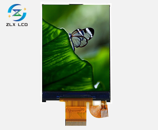 液晶顯示屏 24QV007-M